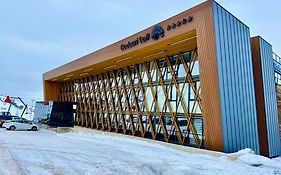 فندق كوريوم لوفت